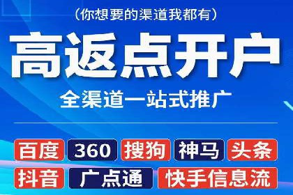 抖音内容推荐系统解析与应用