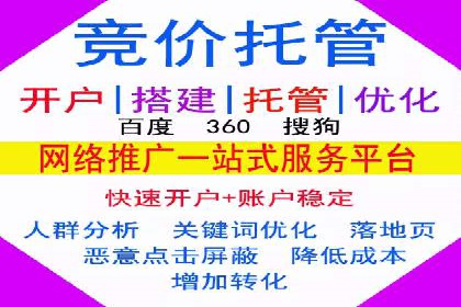 案例分析：信息流广告如何吸引用户
