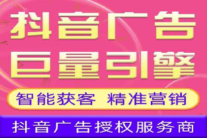 竞价推广的投放时机与频率：经典案例教学